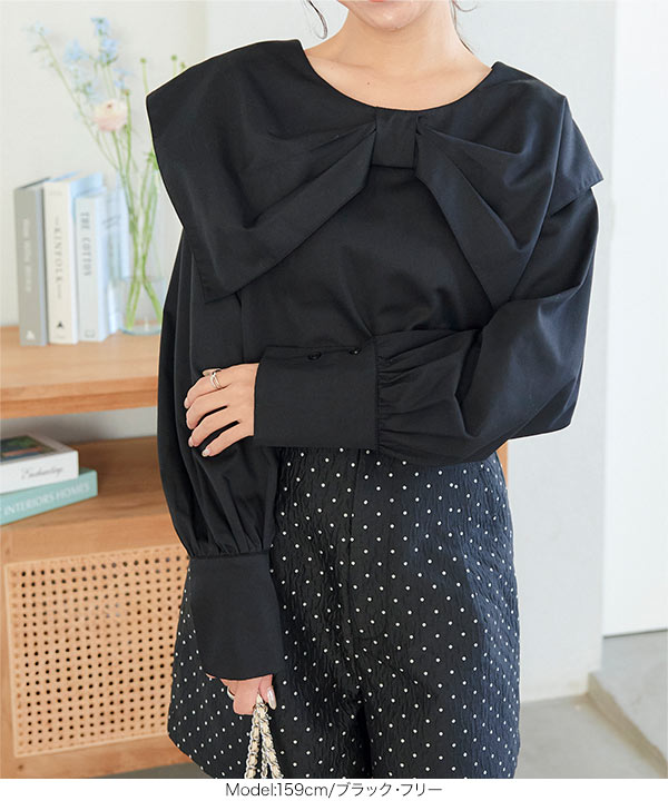 前後2way裾バルーンビッグリボンブラウス [C7069] - レディース