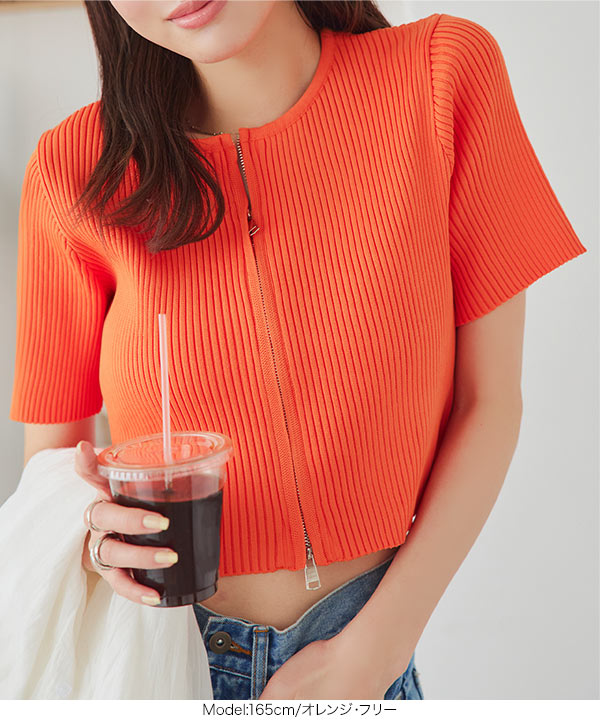 トップス KN Sites-Gant-US-Site