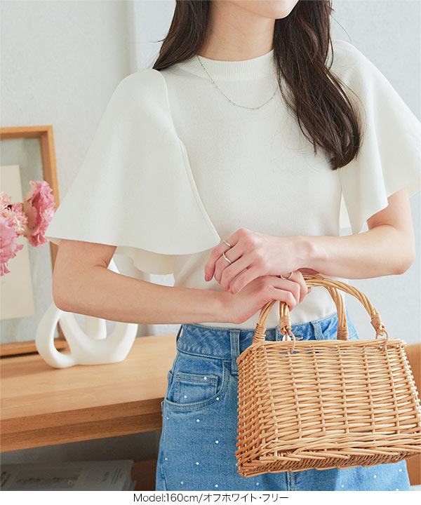 ケープカラーノースリーブニットトップス [C7081] - レディース