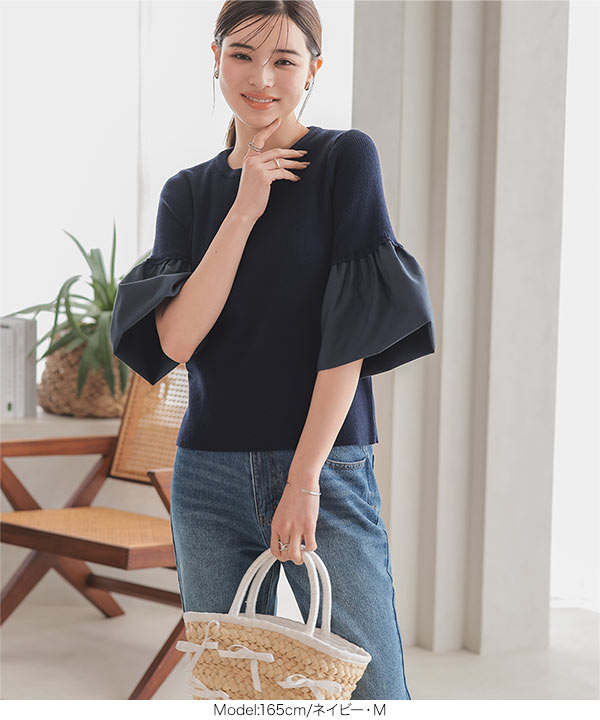 d.i.aバーガンディ フレアスリーブ トップス フレアスリーブサマーニットトップス [C7083] - レディース