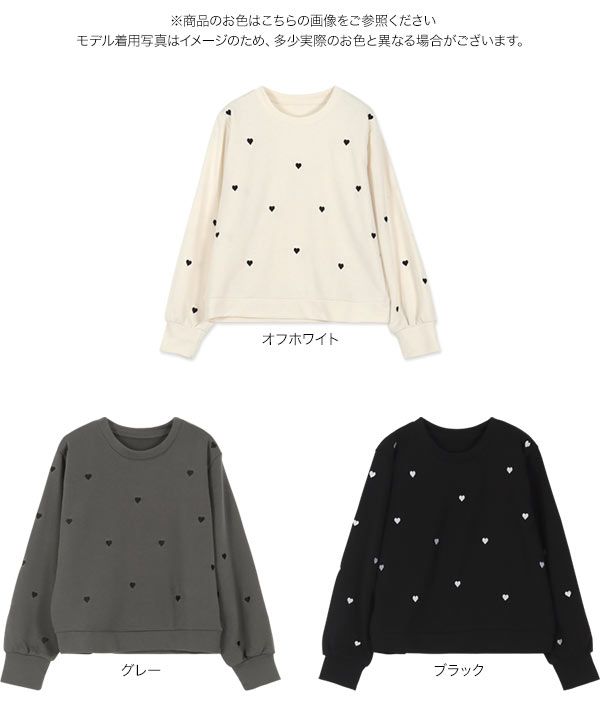 GANNI 花柄刺繍スウェット グレー 花柄 Ganni(ガニー) スウェット・トレーナー(レディース) - 海外