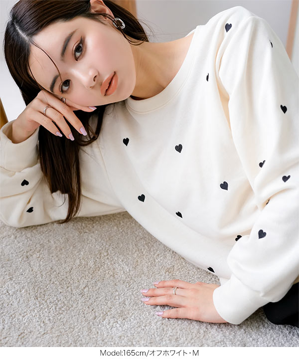 peate ハートスウェット ハート刺繍スウェット [C7084] - レディースファッション通販