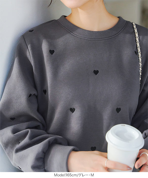 ハート刺繍スウェット [C7084] - レディースファッション通販