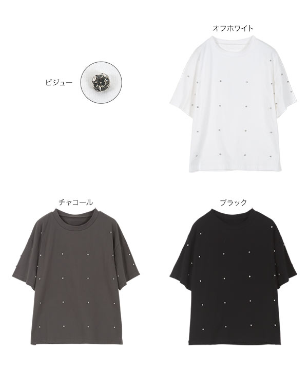 パールorビジューTシャツ [C7086] - レディースファッション通販 神戸