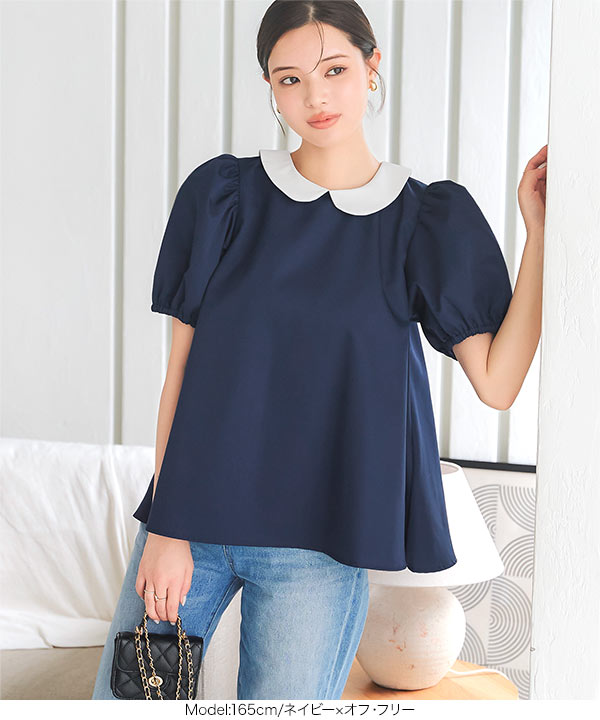 2022年♡美品♡ルネ 袖刺繍 ブラウス シャツ バイカラー サイドライン 34 2022年♡美品♡ルネ 袖刺繍 ブラウス シャツ バイカラー サイドライン 34