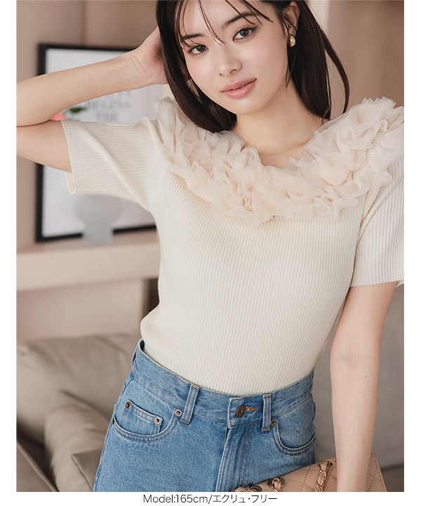 V*a様 CFCL オフショルトップス 2color 】ウエストレースカットアウトオフショルトップス