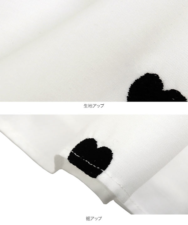 sheller ハート 刺繍 ペプラム sheller ハート 刺繍 ペプラム sheller ハート 刺繍 ペプラム