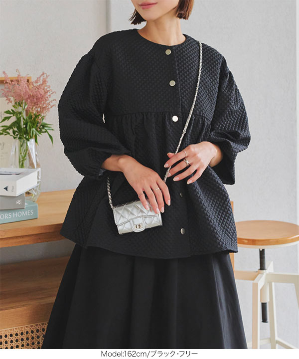 ボリュームスリーブジャガードブラウス [C7125] - レディース