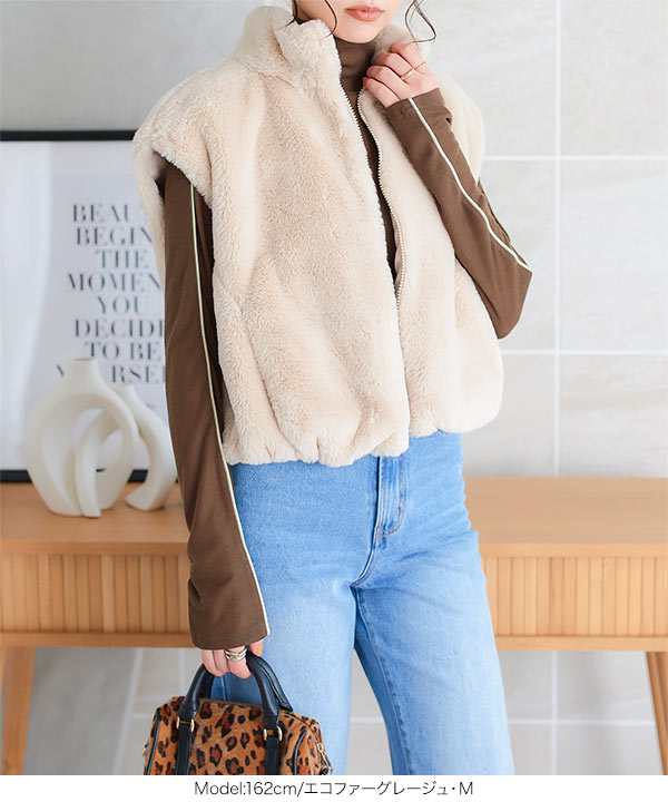 archivio ✴︎ フードベスト　36サイズ　美品 archivio ✴︎ フードベスト36サイズ美品