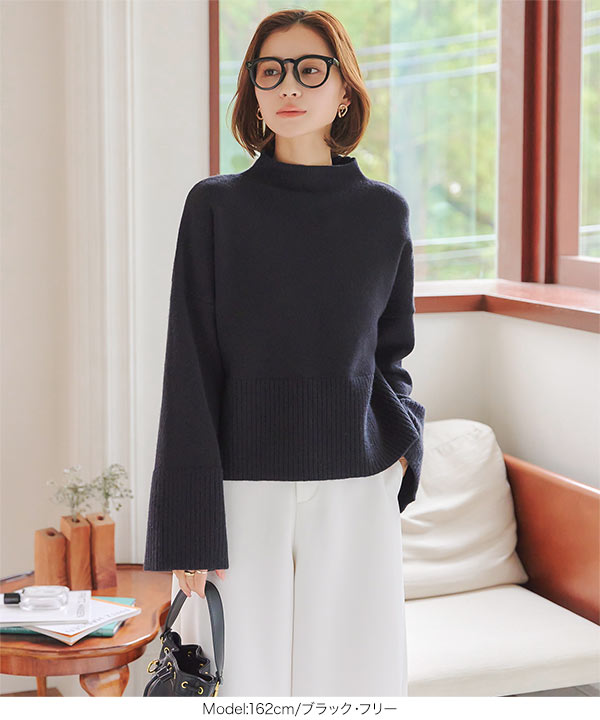 ボトルネックニット [C7132] | トップス全品送料無料！2/20(金)18:00