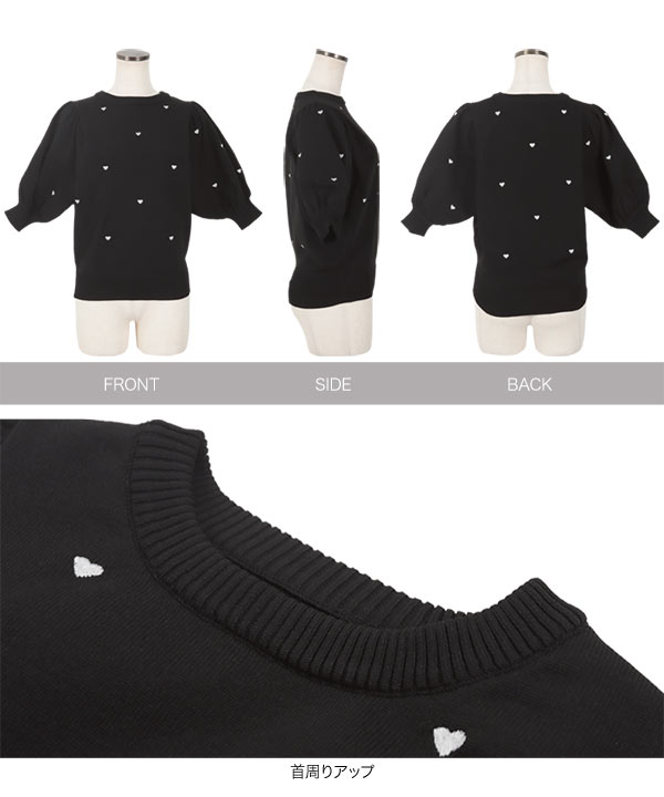 5万⭕️24時間発送⭕️春コート　エトレトウキョウ　スピード　ボリュームスリーブ 5万⭕️24時間発送⭕️春コート エトレトウキョウ スピード