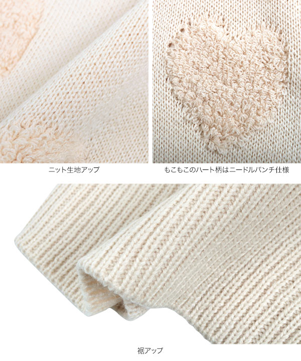 たろう様　CVTVLIST オーダー品ニット&バッグセット たろう様 CVTVLIST オーダー品ニット&バッグセット たろう様 CVTVLIST