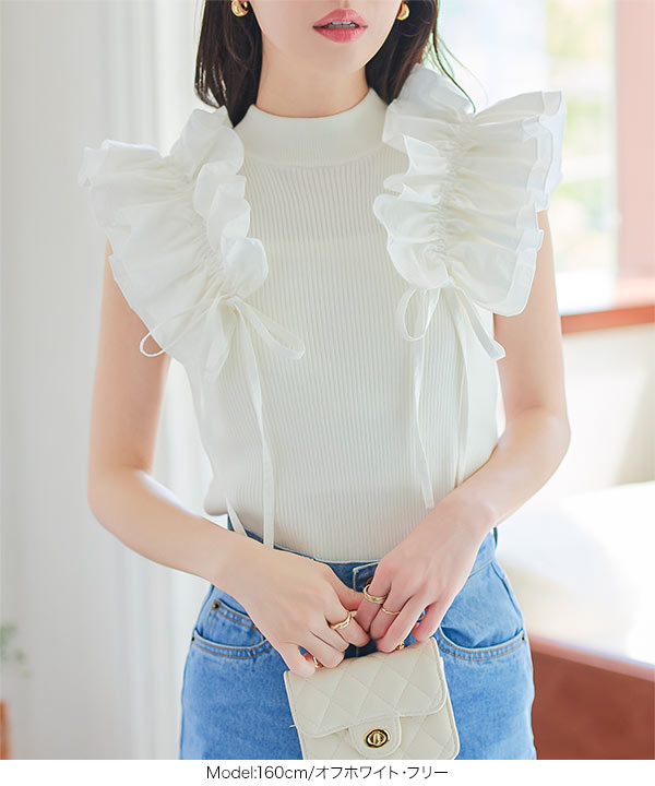 レザレクション　フリルノースリーブ lstp205-371.jpg