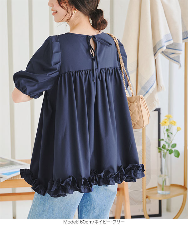 美品 オーガ OHGA 裾フリル半袖ブラウス FRILL BLOUSE 近年 極美品✨オーガOHGA 裾フリル半袖ブラウス FRILL BLOUSE 近年 黒