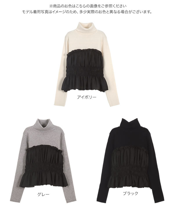 ニット セーター リボンビスチェレイヤードニット / 1215170210 レディース c7182.jpg