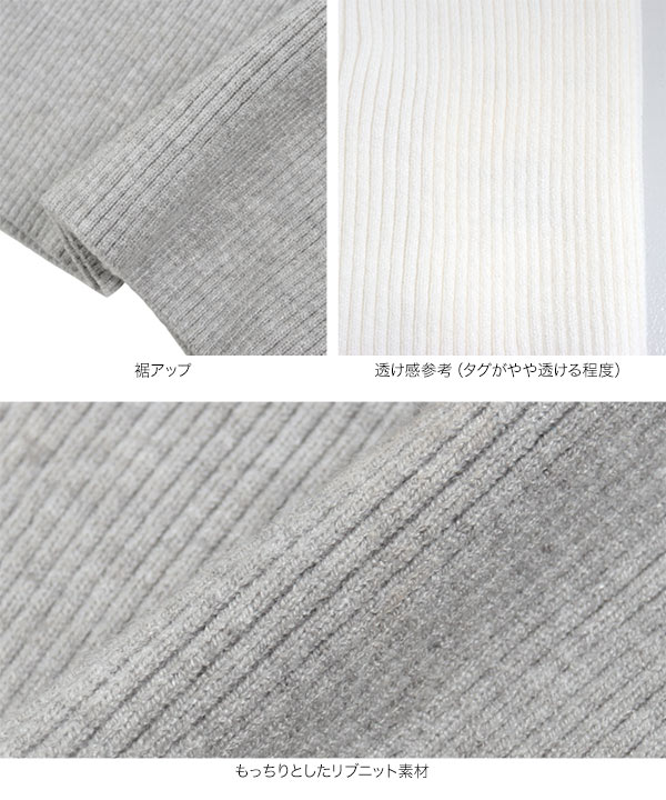 ティアードフリルオフショルニットトップス [C7183] - レディース