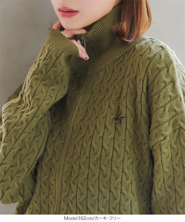 Le17septenbre トップス SLY | EMBROIDERY ZIP UP トップス (ニット ) |SHEL'TTER WEBSTORE