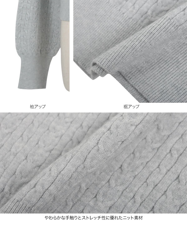 トップス k@i レース×バイカラーニットポロ【予約】 | axes femme online shop