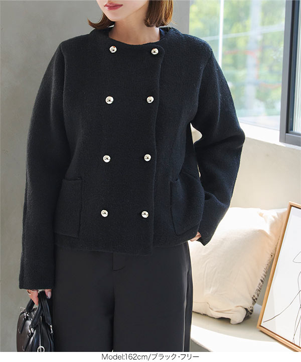 Sandro　ニットジャケット　ダブル　ブラック　ニットカーディガン c7195.jpg