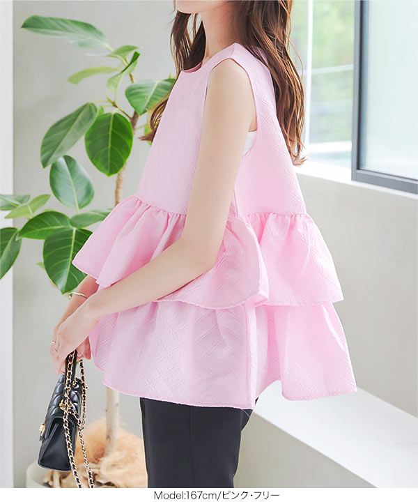【だしょねん】ドットジャガードフリルトップス　2WAY ネイビー セール】前後2wayジャガードフリルトップス/ジレ（Tシャツ
