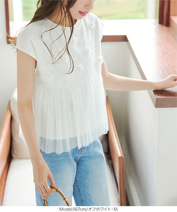 coel コエル　フラワーモチーフチュールトップス coel コエル フラワーモチーフチュールトップス coel コエル