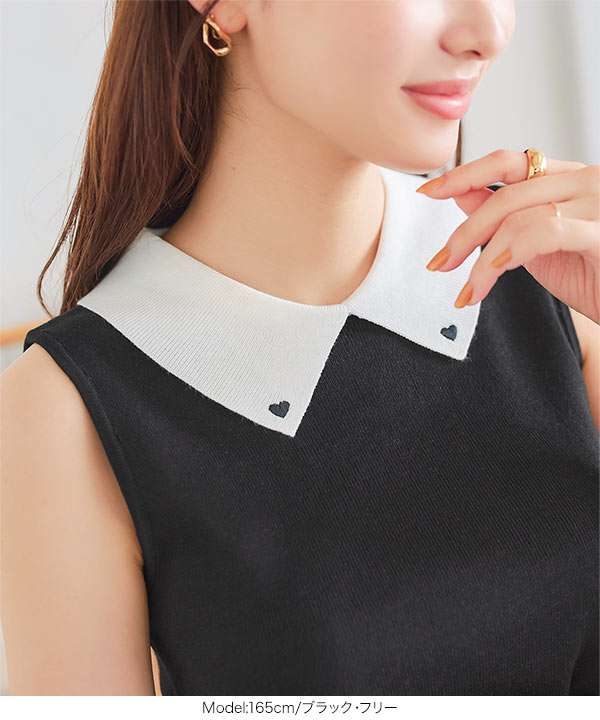ハート刺繍ノースリーブニットトップス [C7218] - レディース