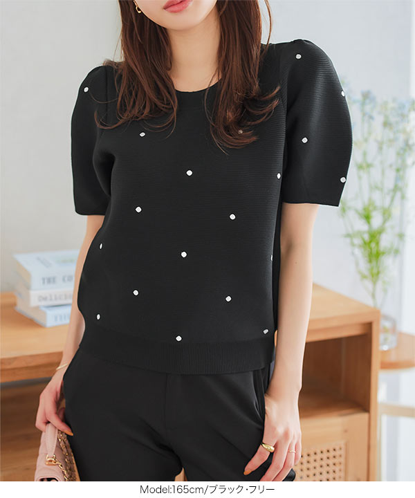 【Mystrada】美品⭐️黒の刺繍入り　ニット　トップス 五分袖 Mystrada】美品⭐️黒の刺繍入りニットトップス 五分袖