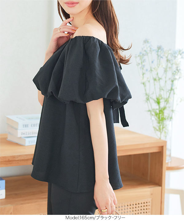 yanuk 2WAY バルーンブラウス 2WAY バルーンブラウス | シャツ＆ブラウス | YANUK ONLINE STORE