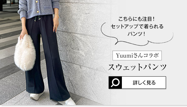 Yuumiさんコラボ ］ ダブルジップショートパーカー [C7224] | 大