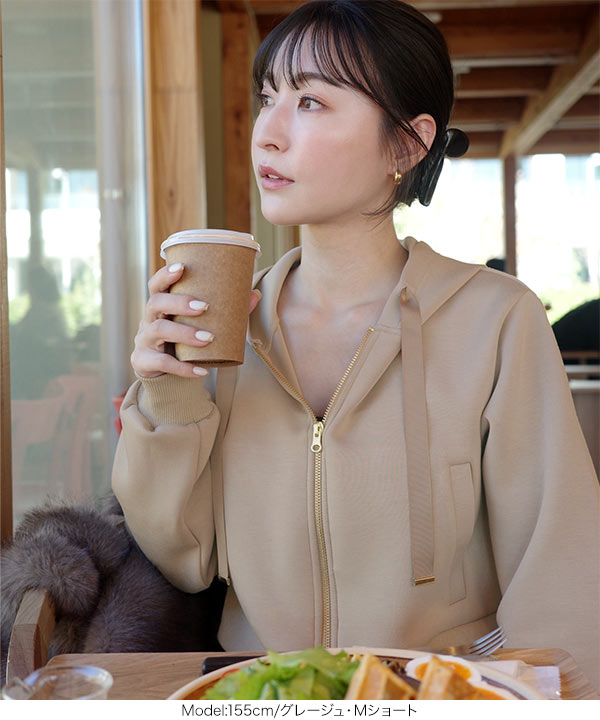 Yuumiさんコラボ ］ダブルジップショートパーカー [C7224]の商品