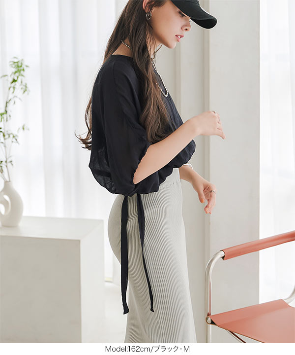 サイドドロストシアージレ LASUD｜サイドドロストシアージレ | Rakuten Fashion(楽天