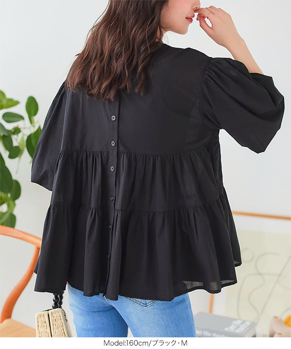 シアーガーゼバルーンスリーブシャツ [C7226] - レディース