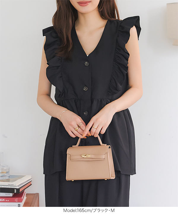 袖口フリルペプラムジレ [C7234] - レディースファッション通販 神戸