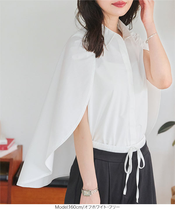 tシャツ ケープ風ノースリーブトップス レディース tシャツ ケープ風ノースリーブトップス レディース : ZOZOTOWN