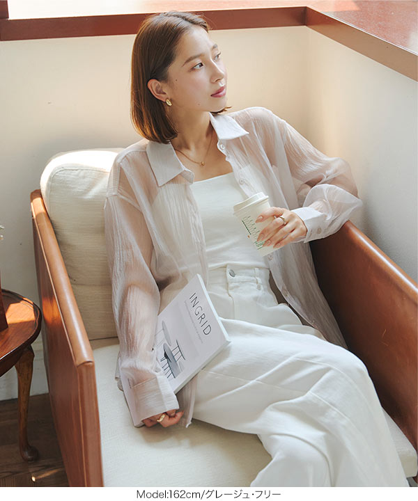 シャイニーシアーシャツ [C7271] | SALE!! - レディース
