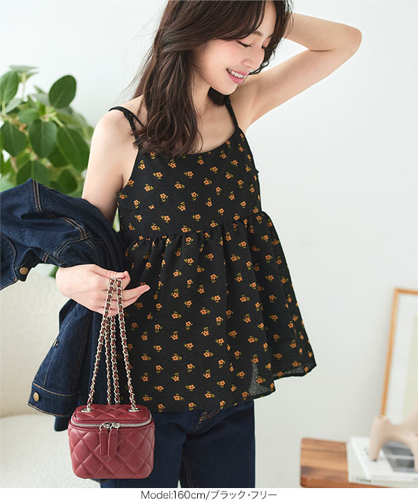 フラワー刺繍シアージャガードビスチェトップス [C7279