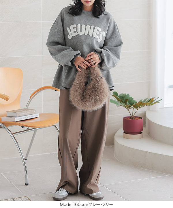 ASPESI ストレトヘムフルトラウサ 0183V540 01046 eUnRrRzi.jpg?width=768