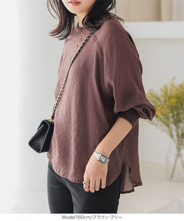 シアー布帛ラウンドロンT [C7297] - レディースファッション通販 神戸