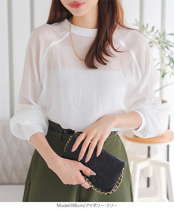 b4229【アーヴェヴェ】レディース　カットソー　長袖　ドッキング　グレー　S KOBE LETTUCE Tシャツ 長袖 ロンT レディース 40代 上品 前後