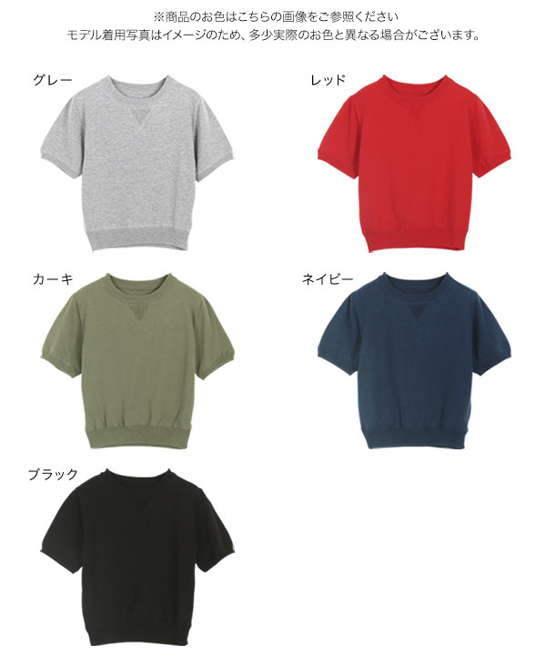 暖トツLサイズ 426C45 57W NOWY 1462C00994 0928400707 0445010612 0445010618