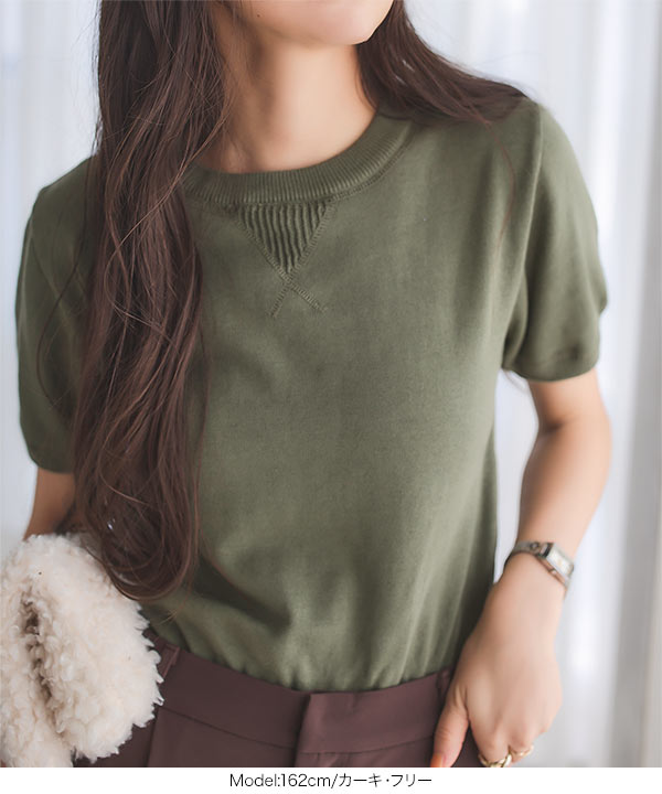ニット セーター スエットライクニット / 1214270007 レディース PROPORTION BODY DRESSING ニット セーター スエットライク