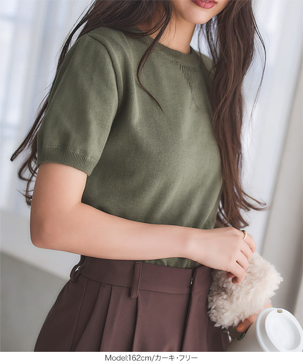 ニット セーター スエットライクニット / 1214270007 レディース PROPORTION BODY DRESSING ニット セーター スエットライク