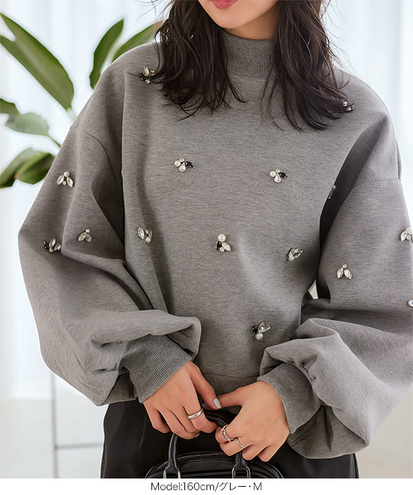 トップス u. ビジューダイバーモックネックトップス [C7311] - レディース