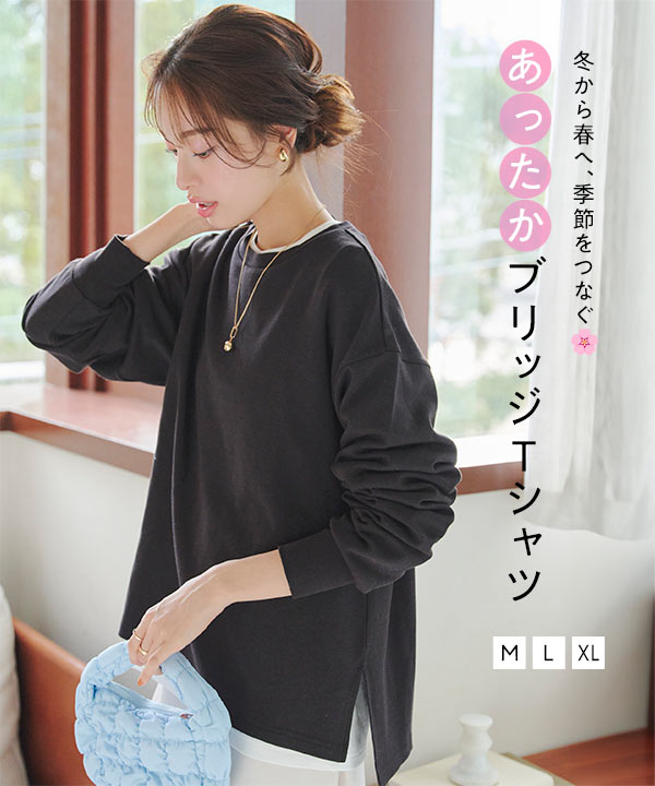 楽天市場】オフィスカジュアル レディース（号数（女性）13号