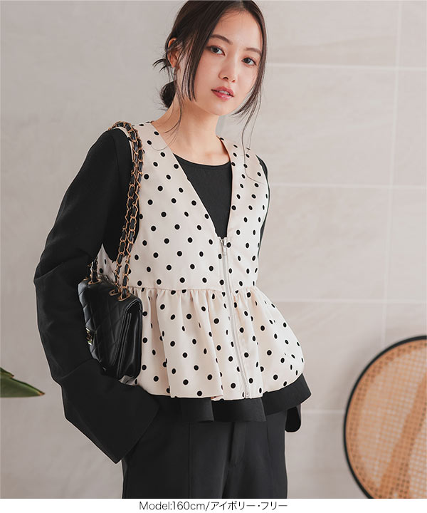 サテンフロッキードットフロントジップベスト [C7324] | SALE