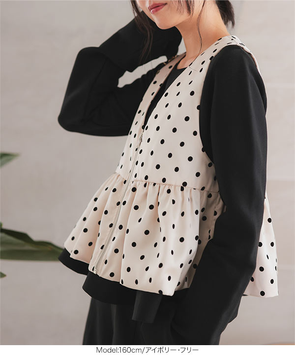 Black&White イエロー ジップアップベスト Black&White イエロー ジップアップベスト Black&White イエロー