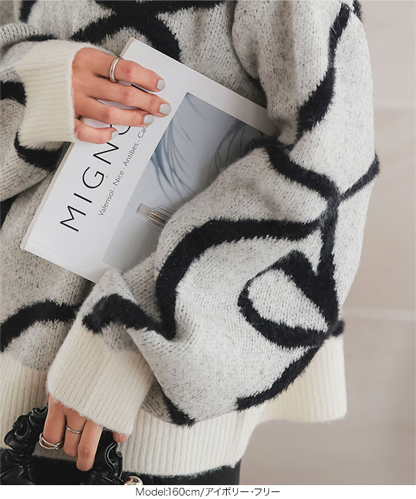 リボン柄シャギーニットトップス [C7328] - レディースファッション