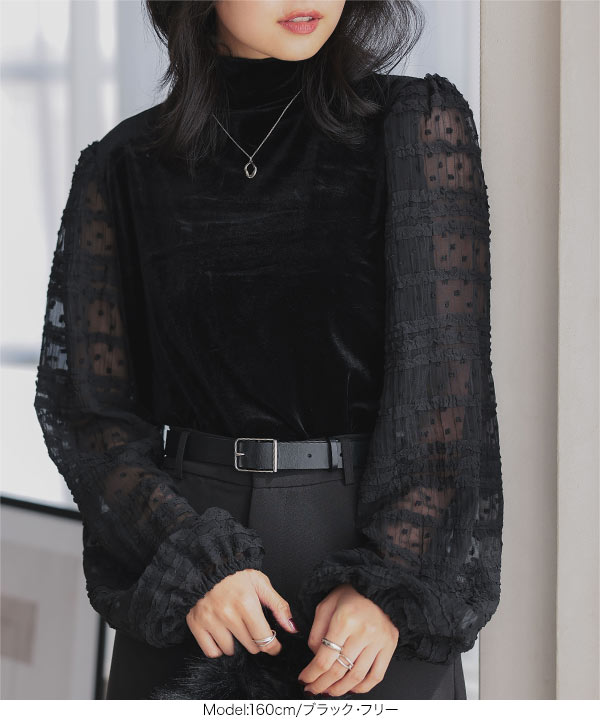 ベロアモックネッククロップトップ FREAK'S STORE tシャツ AMOMENTO/アモーメント VELOUR MOCK NECK