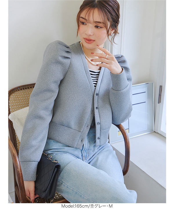 レディース バック タフタ カーディガン 追加》【l’heritage martinique/レリタージュ