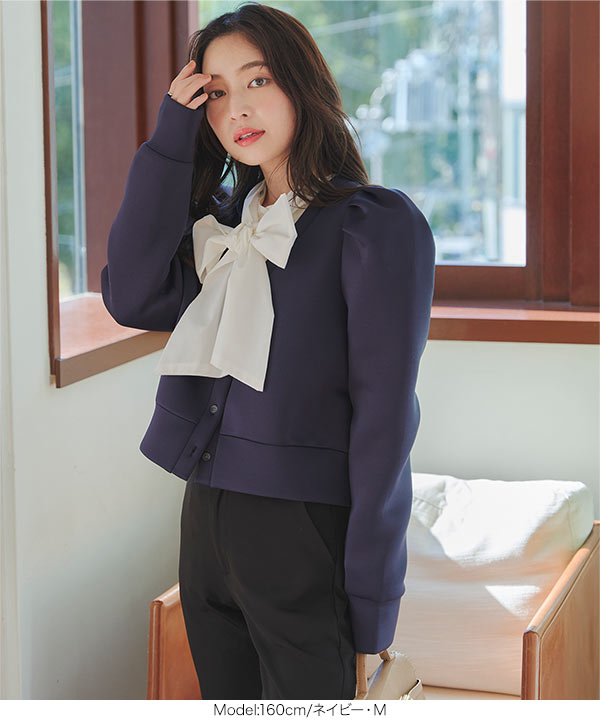 レディース バック タフタ カーディガン 追加》【l’heritage martinique/レリタージュ